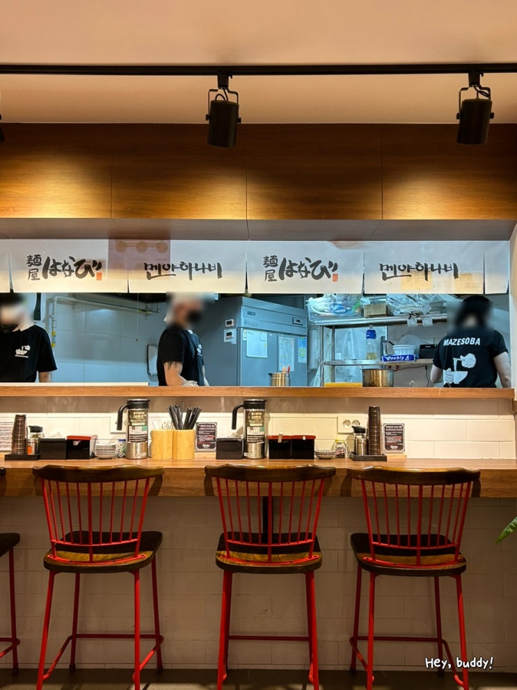  대구 동성로 맛집 혼밥 하기 좋은 마제 소바 멘야하나비