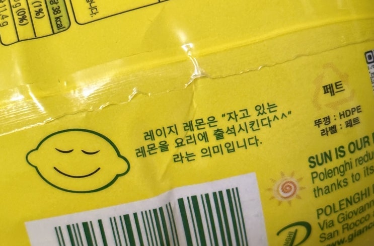 짧글 짧글