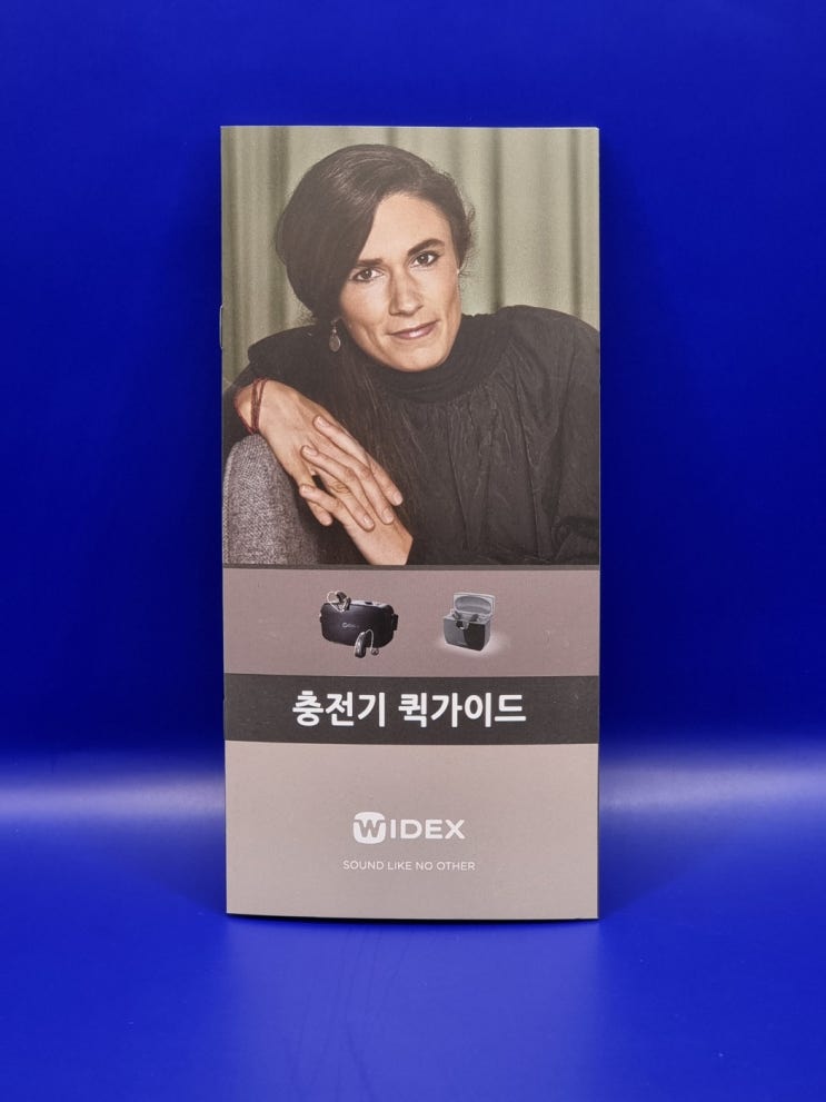  과천보청기 소리를 직접듣고 보청기를 구입하세요