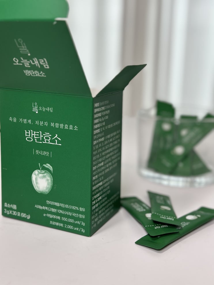  맛있는 효소라는 게 있다고? 오늘내림 방탄효소
