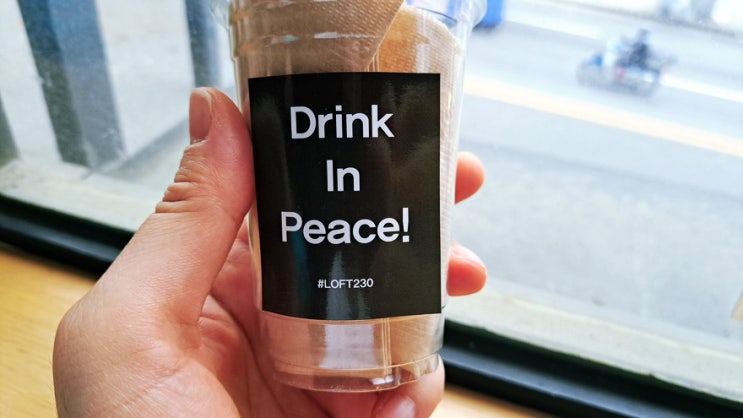 로프트230 펍에서 짐빔 하이볼, 빅웨이브 하와이안 맥주까지! 로프트230 펍에서 짐빔 하이볼, 빅웨이브 하와이안 맥주까지!