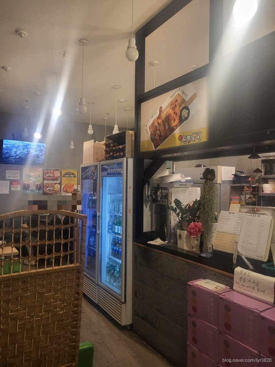 신통치킨 율하점 사진 2