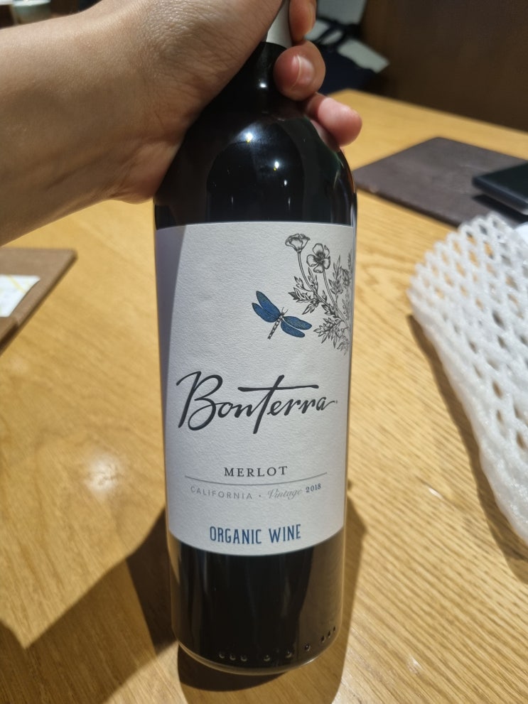 본테라 메를로 2018 후기 / Bonterra merlot 미국 와인