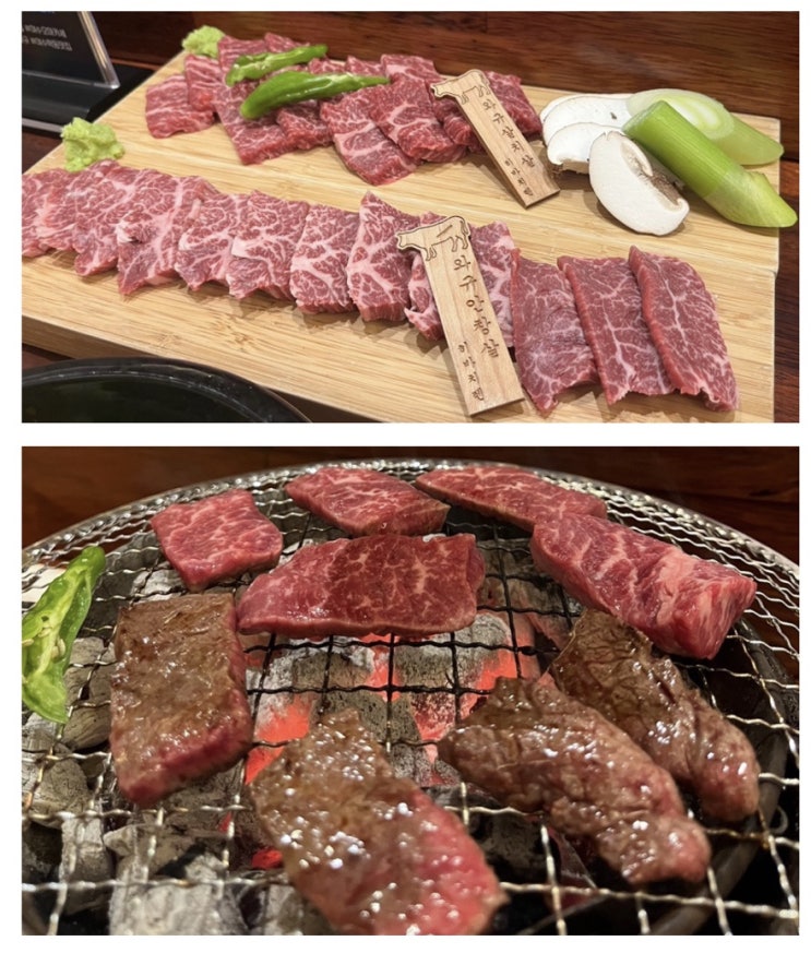  여수시청맛집 최고등급와규 먹을수 있는 히바치텐(여수오마카세)