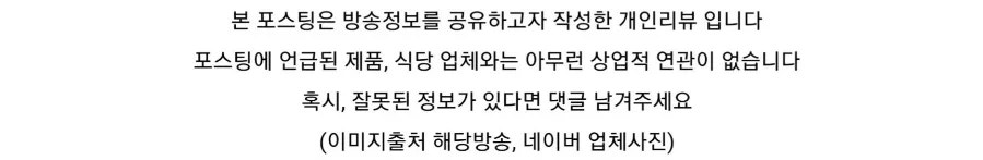 꿀타래 사진 6