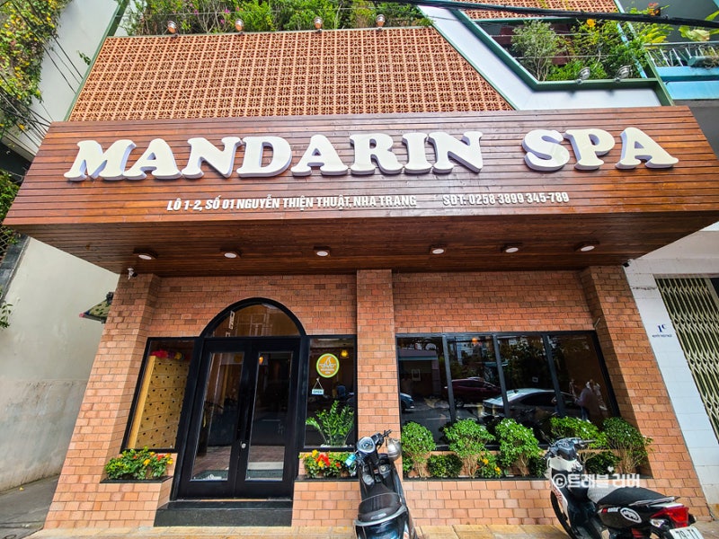 나트랑 추천 마사지샵, 시내에서 가성비 좋은 궁전스파 예약 꿀팁 나트랑 추천 마사지샵, 시내에서 가성비 좋은 궁전스파 예약 꿀팁