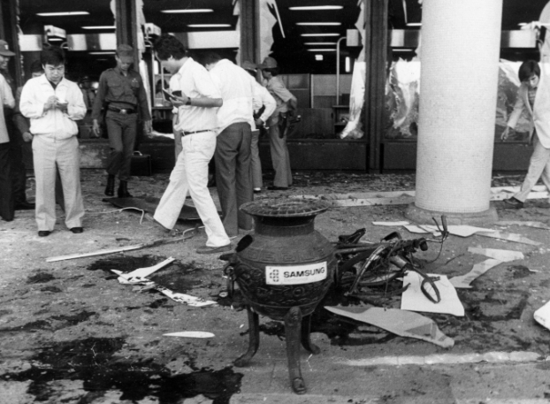  서울 아시안게임 1주일 앞둔, 1986년 한국 김포국제공항 폭탄 테러사건
