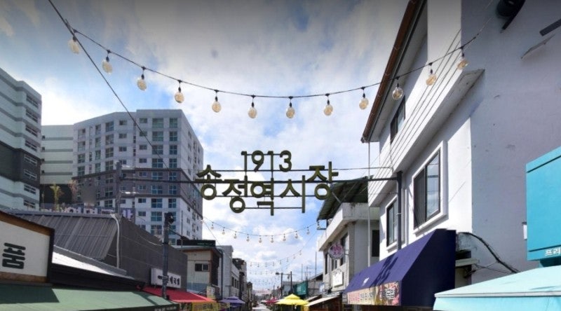 꿀타래 사진 1