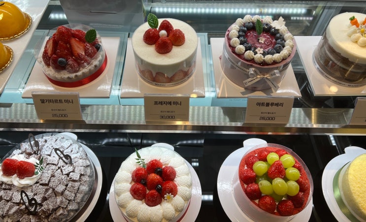  천호 현대백화점 마듀 생일케이크 어버이날케이크 추천