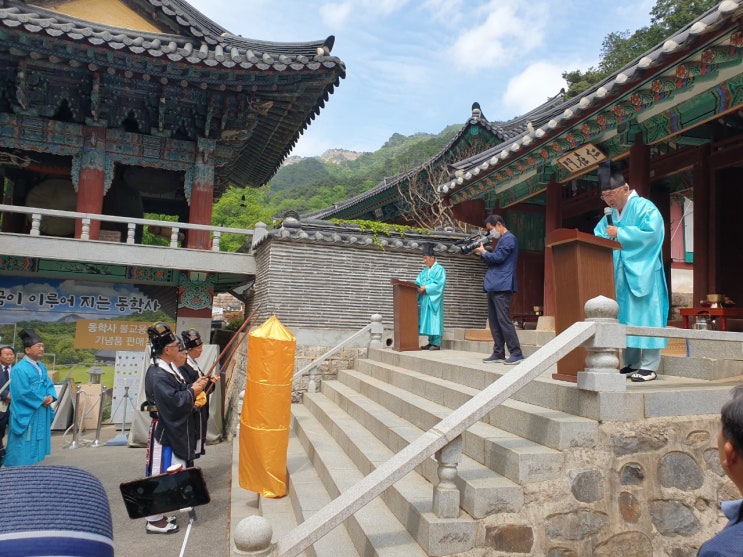  동학사 숙모전(肅慕殿) 제향