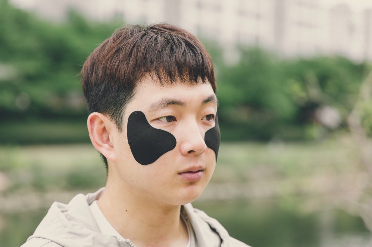  햇빛 자외선 차단 패치 테이프 (비건뷰티 화장품 브랜드 픔드)