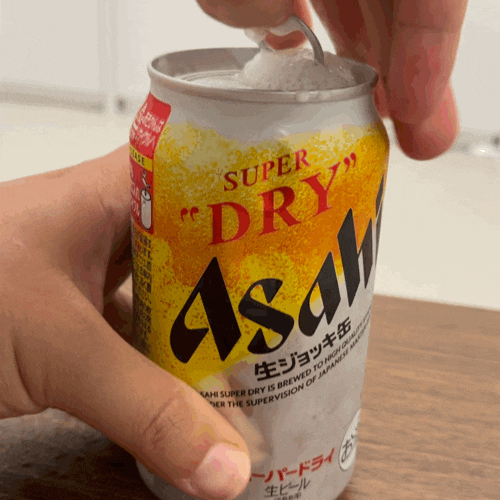  아사히 생맥주 캔 편의점 파는곳 가격 재고확인 구매방법후기 (cu, gs, 롯데마트, 이마트, 코스트코)(내돈내산)