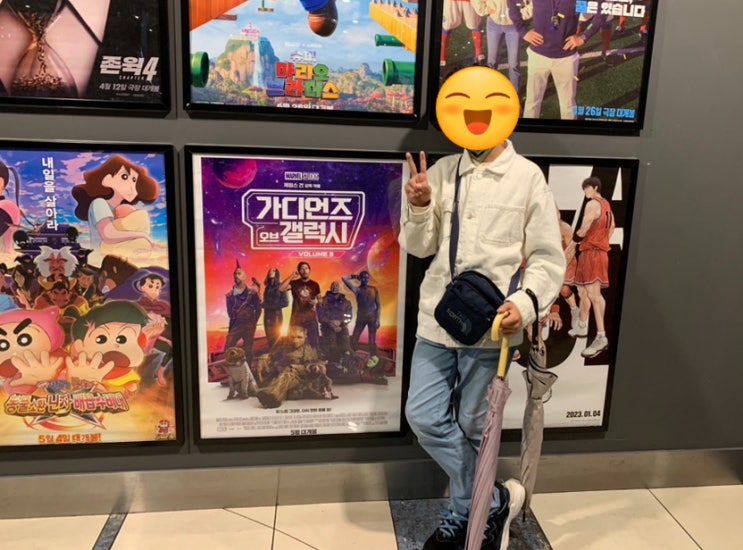 마블신작 "가디언즈 오브 갤럭시 Volume 3 " 오늘부터 그루트 팬 어린이날 12살 초등아드리랑 보고 왔는데 넘나 잼나네요 (+메가박스 영화할인정보/토스페이할인/통신사할인) 마블신작 "가디언즈 오브 갤럭시 Volume 3 " 오늘부터 그루트 팬 어린이날 12살 초등아드리랑 보고 왔는데 넘나 잼나네요 (+메가박스 영화할인정보/토스페이할인/통신사할인)