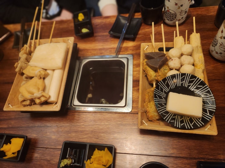  송도 술집 / 송도 이자카야 철길부산집 후기
