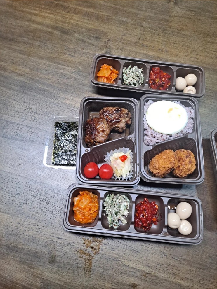  본도시락 울산맛집《본 도시락 울산대점》