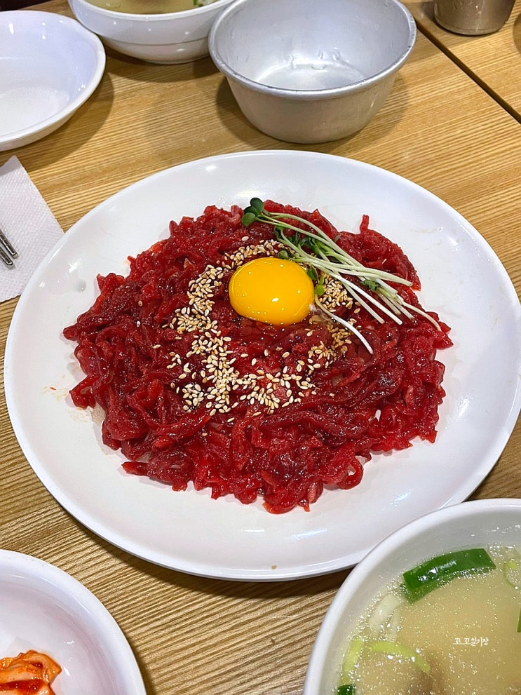  광장시장 육회 산낙지 빈대떡 맛집- 통큰 누이네 육회빈대떡