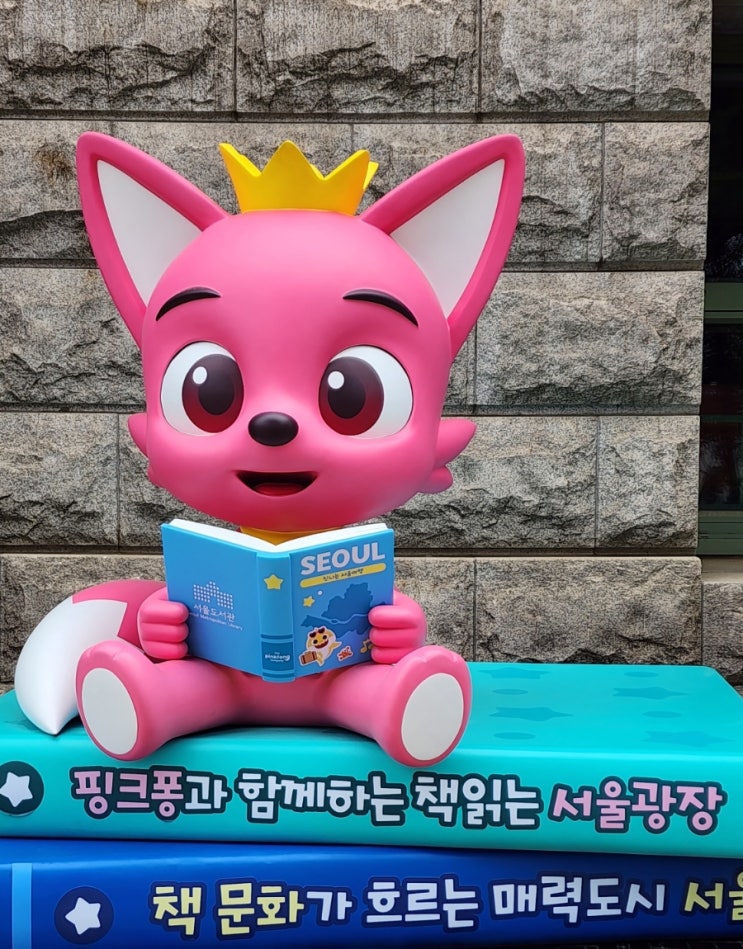 다음 세대를 축복하고 기도합니다 다음 세대를 축복하고 기도합니다