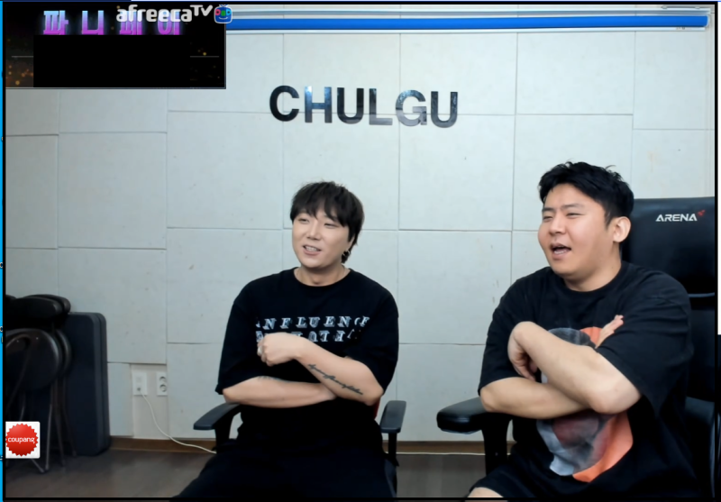 [2023년 5월 5일 아프리카TV 소식] 철구와 용느의 방송. 봉준의 '내 여자친구를 찾아라' 컨텐츠