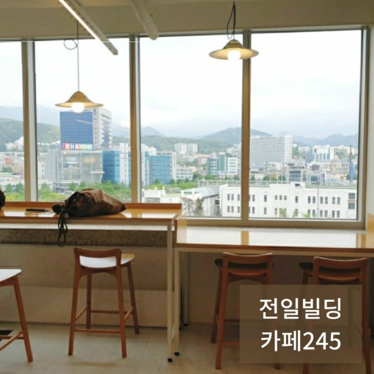  광주 시내 충장로 전망좋은 8층 카페245