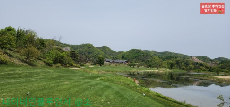  강원 춘천 라비에벨CC 올드코스 2023년 5월초 라운딩 후기