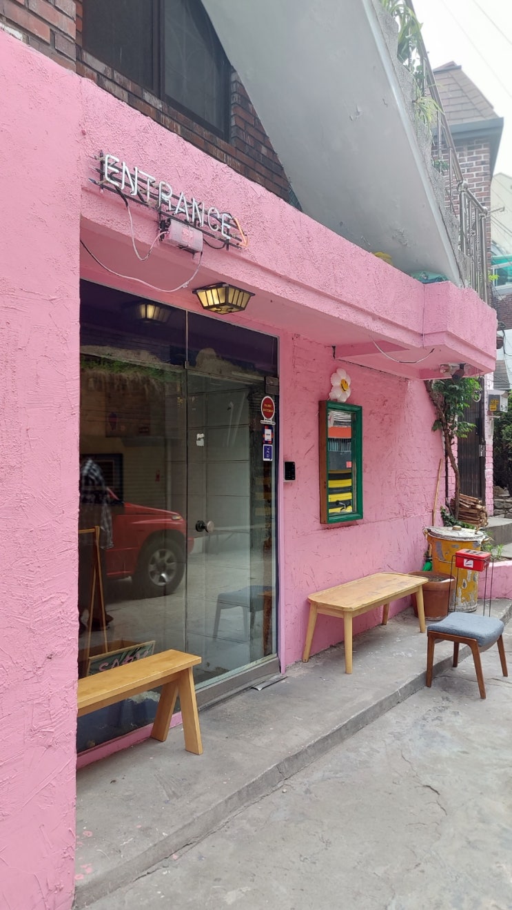 이태원 경리단길 애견동반카페: <사루> 경리단길 커피맛있는 집 이태원 경리단길 애견동반카페: <사루> 경리단길 커피맛있는 집