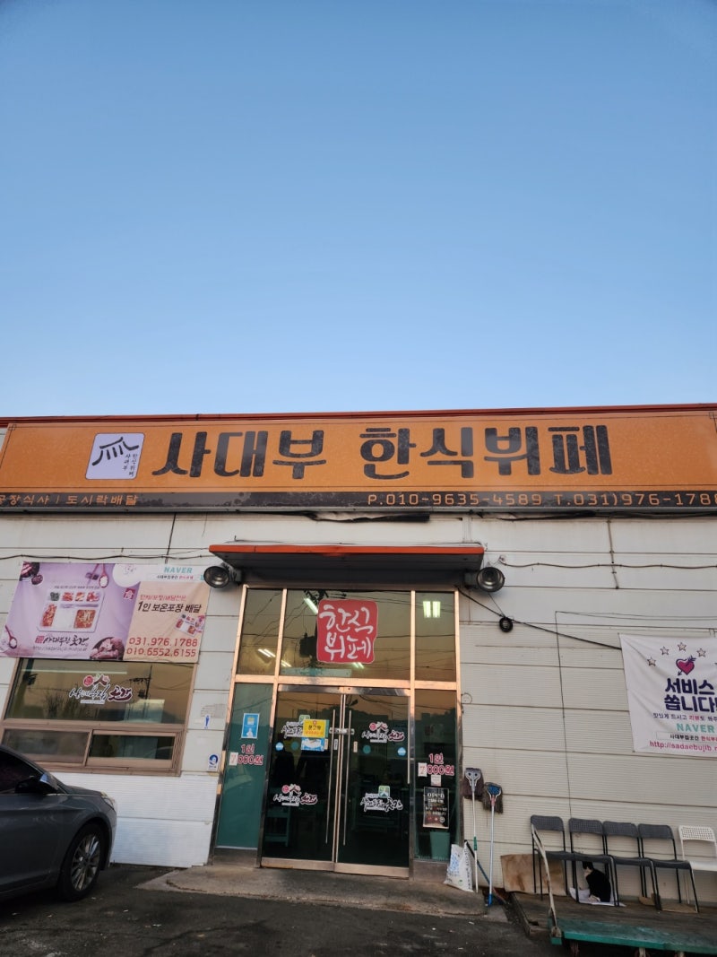 사진 4