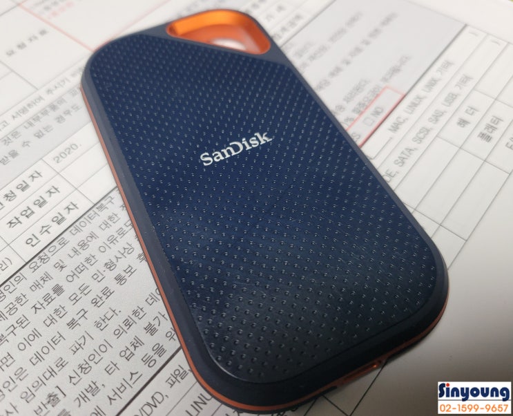  샌디스크 SanDisk SSD 외장하드 2TB ESD-USB 데이터 복구 사례