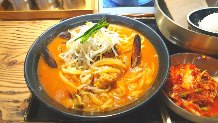  풍국면 강남 얼큰한 국수! (혼밥가능)
