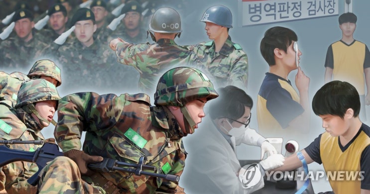 병사월급 올랐으니…"군 복무기간 국민연금 강제가입 고려해야" 병사월급 올랐으니…"군 복무기간 국민연금 강제가입 고려해야"