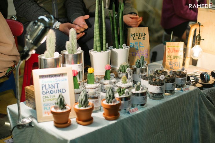  수공예 생산자들의 문화 공간, 동진시장