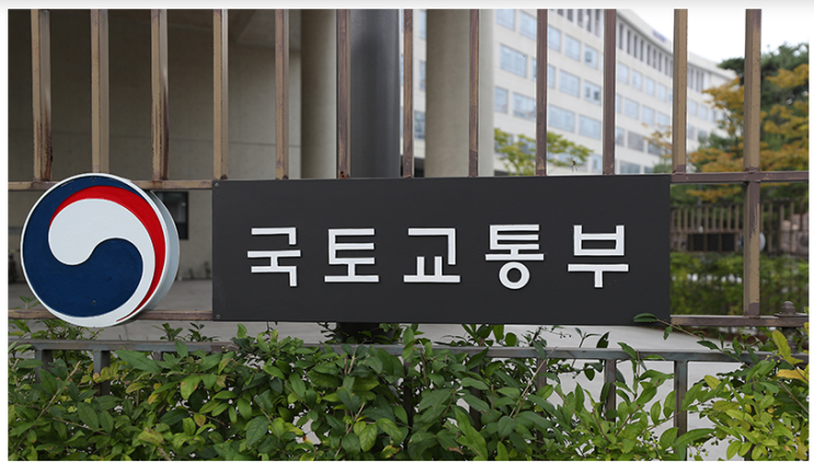 울산·고양 ‘스마트시티 조성’ 지자체로 선정…국비 200억 지원 울산·고양 ‘스마트시티 조성’ 지자체로 선정…국비 200억 지원