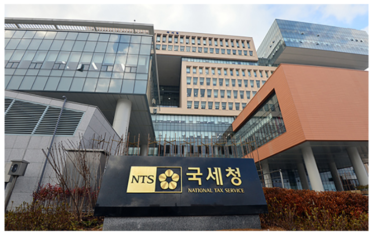 “5월, 양도소득세 확정신고하세요”…9만 5000명에 안내 “5월, 양도소득세 확정신고하세요”…9만 5000명에 안내