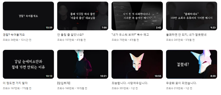  상품이 곧 마케팅이다