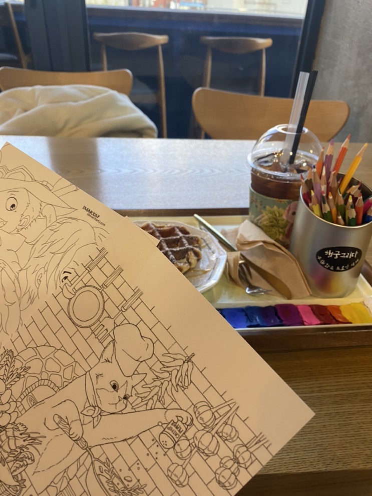  수원 행궁동 맛집, 카페 추천! 드로잉 카페 행궁 그리다 실내데이트 일상 일기/서이추 환영