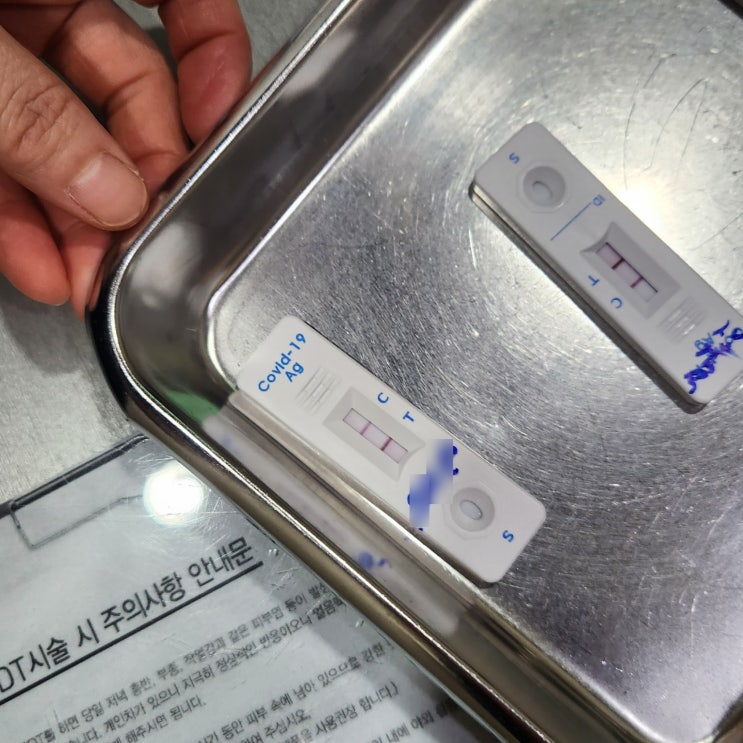  진에어 코로나 확진 항공권 100% 환불 후기, 환불 위약금 면제 규정