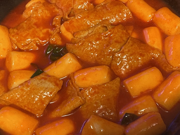 할머니가래떡떡볶이 오리지날 밀키트에 다담매콤떡볶이 양념추가