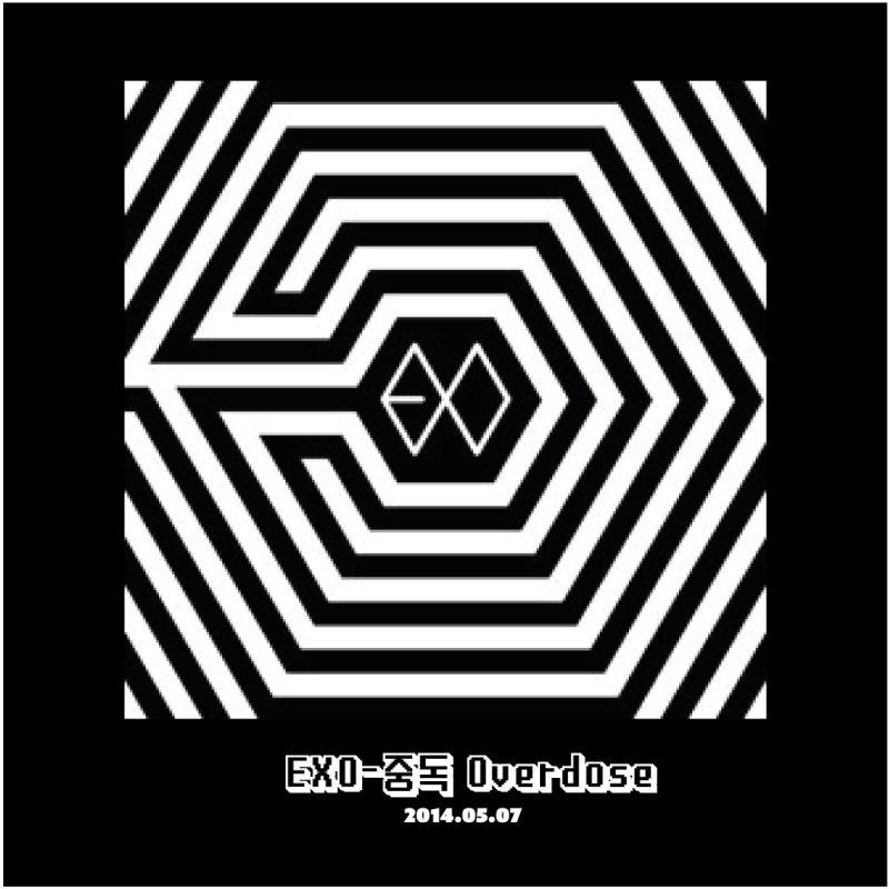 EXO 엑소 '중독(Overdose') 안무