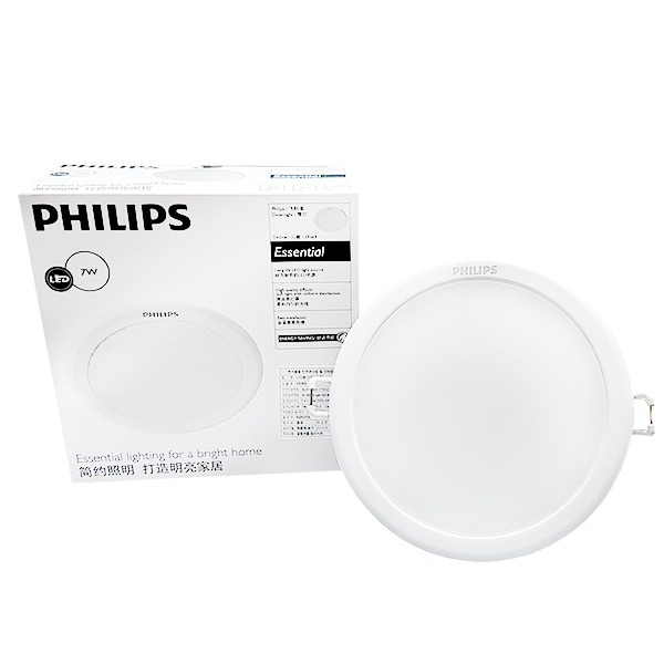 필립스 LED 에센셜 Doline 5인치 다운라이트 7W