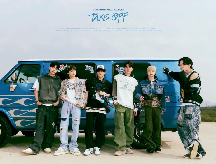  아이콘(iKON) 정규 3집 TAKE OFF, 타이틀곡 'U' (뮤비/작사/작곡/가사)