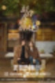 [중국 드라마/중드 리뷰] 최식인간연화색《最食人间烟火色》 : 가장 세속적인 불꽃놀이의 색 | 루양양x진흠해