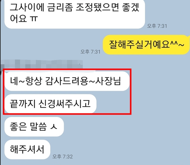  인천 작전 한라비발디 분양가! 계약금 1천만원, 못믿으면 절대 읽지 마세요