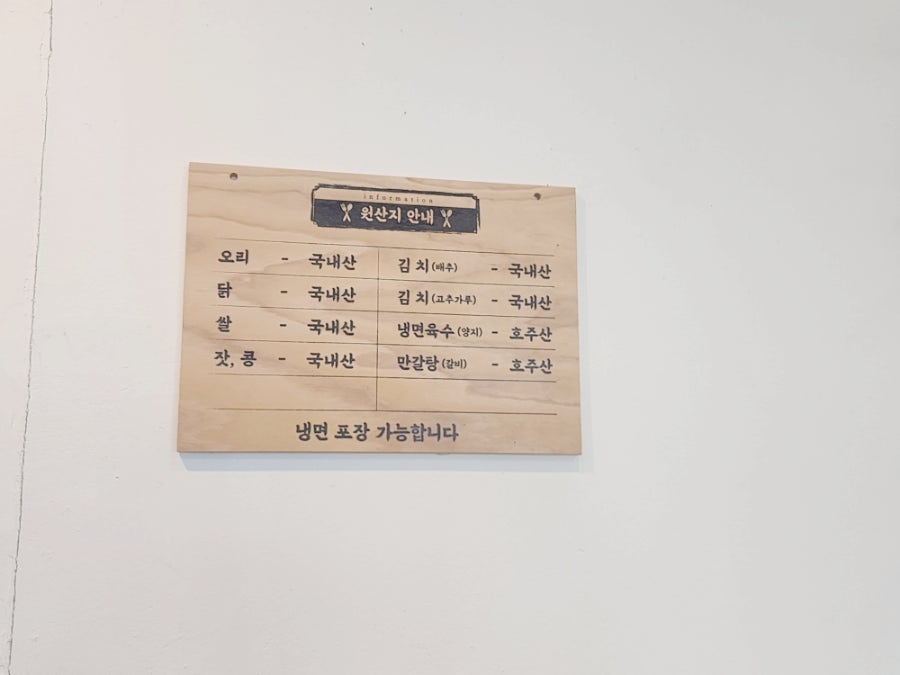 청솔가든 사진 6