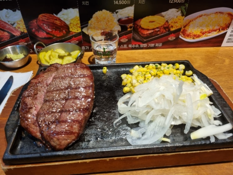  강남역 헤비스테이크, 저렴하고 푸짐한 스테이크의 맛!