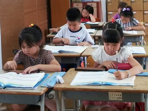  주산암산지도사 배우기 우리 아이 똑똑하게 만드는 현명한 선택입니다