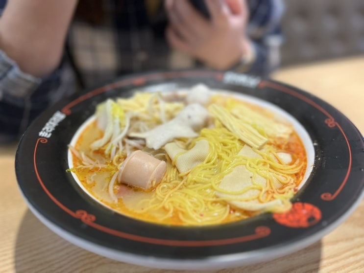  도봉구청 마라탕 집 춘리마라탕 방학점 후기(feat. 마라탕 칼로리)