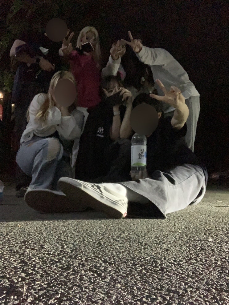  가평 여행