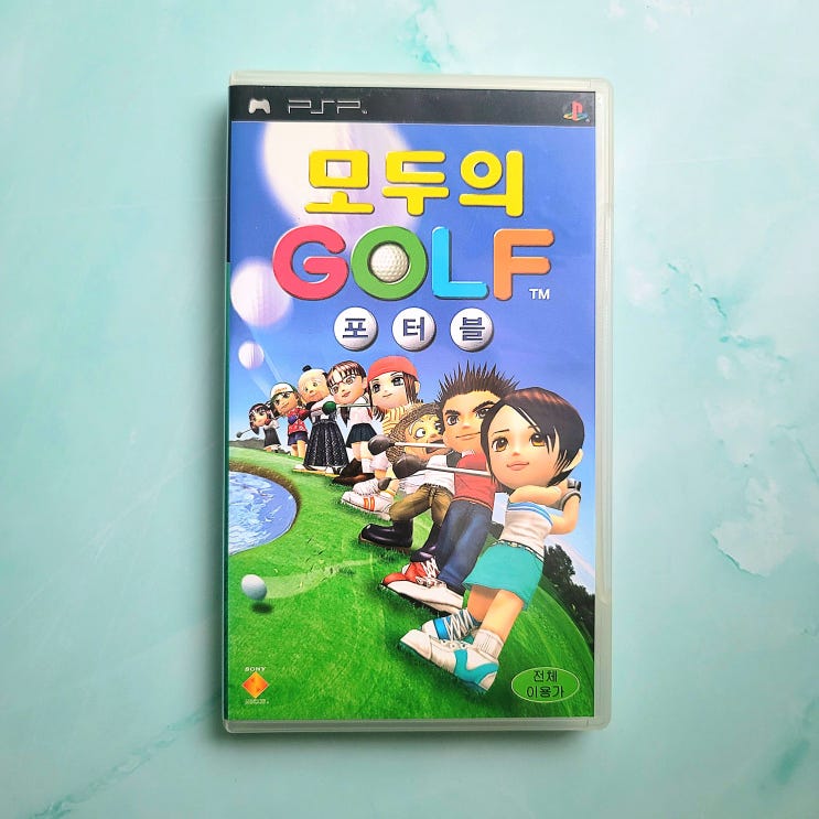  모두의 골프 포터블 [PSP] 오픈