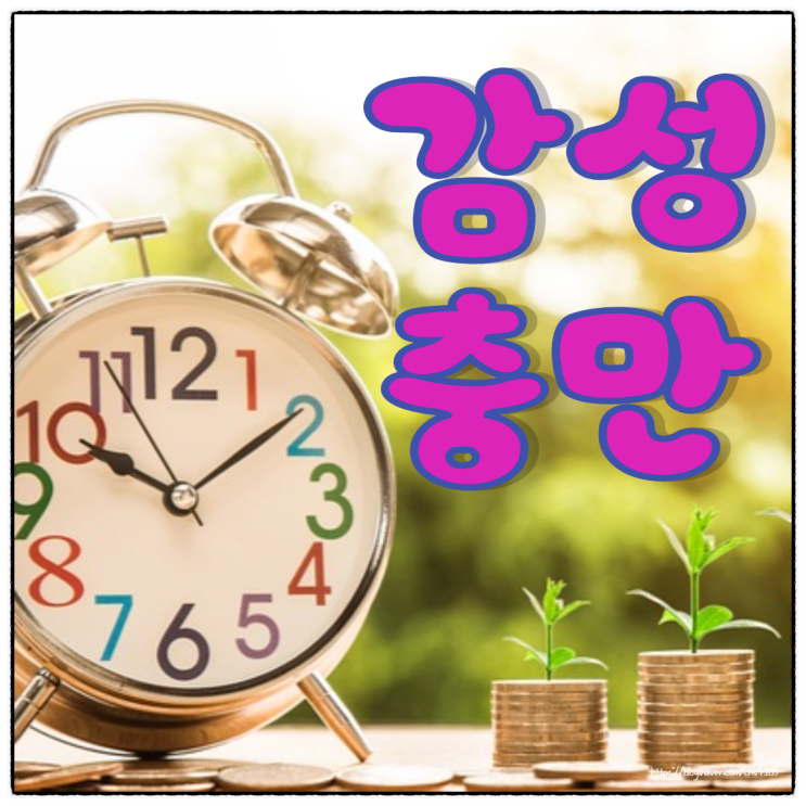  명언 모음 찾아... 희망 명언 모음