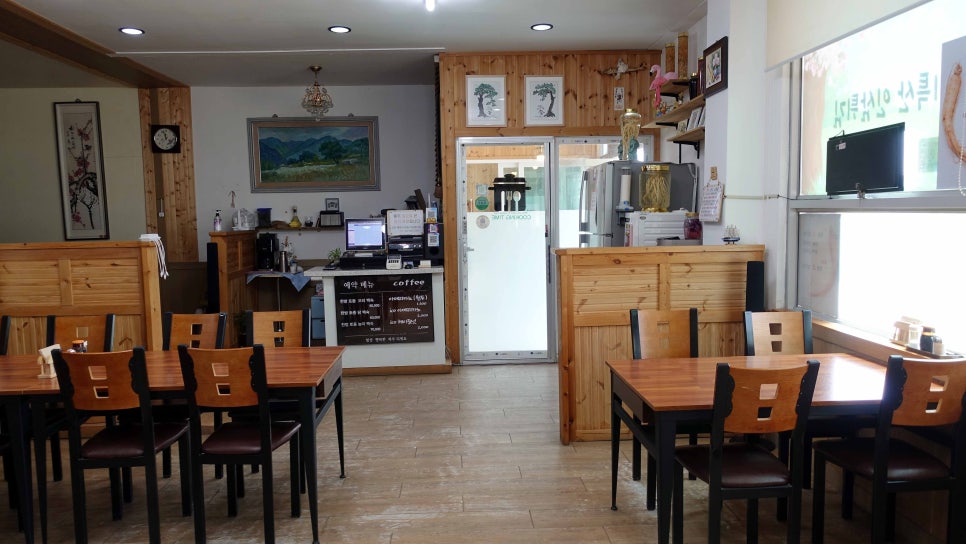 사과마을식당 사진 3