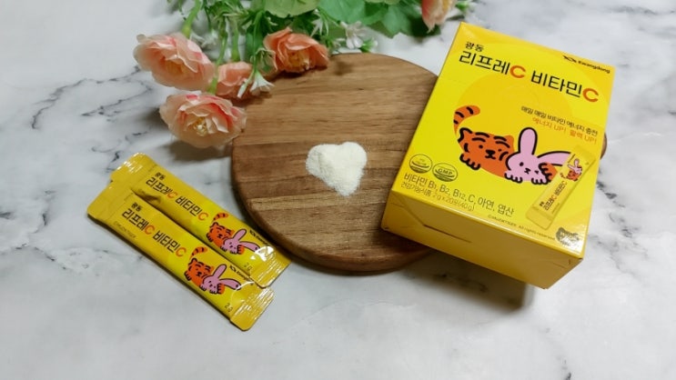  분말비타민 리프레씨 비타민씨 상큼 달달한 맛 매일 챙겨 먹어요
